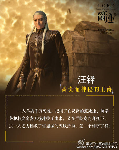 郭小思经典语录