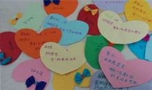 新年愿望作文500字