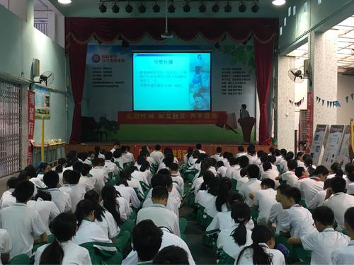 听完“戒毒养成”讲座后的感想