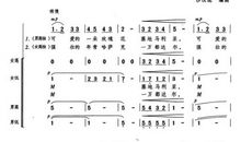 一朵玫瑰花读后感