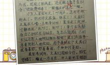 我的文具盒作文300字