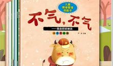 以柔克刚的作文