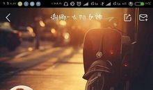 谢娜经典语录语句