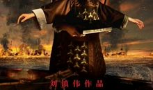 越光宝盒经典语录