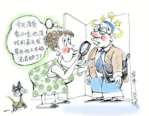 哲学故事：三个人变成老虎