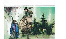 读《国学·诗经》有感