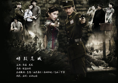 黑暗之战的后果