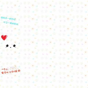 缺少女儿的个性签名