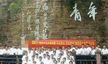 红旗渠精神读后感