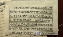 我的读书计划作文