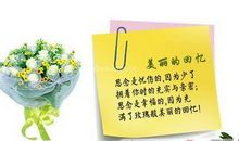 大自然让我陶醉作文600字