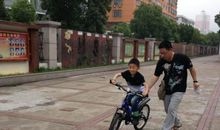 我学会了骑单车