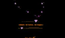 也许，我们一生都不理解母亲