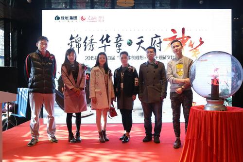 中国梦我的梦作文