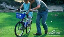 学会了骑自行车