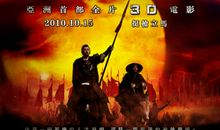 唐吉可德读后感