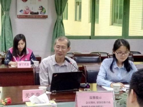 社会工作者的话