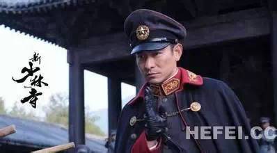 新少林寺经典行