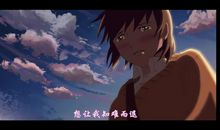 秒数5厘米读后感