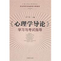 阅读了教育工作者开办的学校介绍后的思考