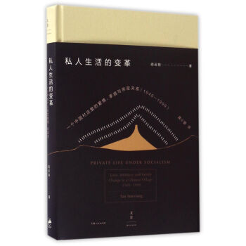 举止世界：12种无法建立亲密关系的人