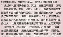 我爱你中国的作文