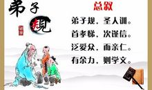 生活中的启示300字