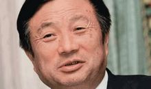 任正非经典语句