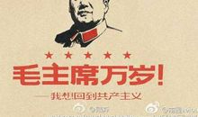 名人尊师读后感