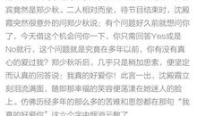 宽容的作文200字