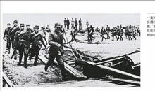 台儿庄战役读后感