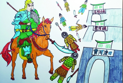 在通过五个级别并削减了六位将军之后