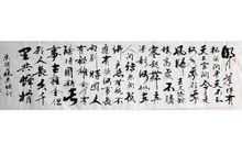 水调歌头读后感