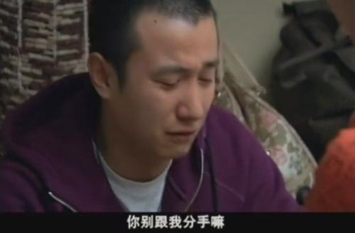 贝克汉姆蜗牛之家的经典台词