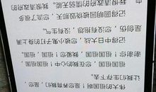 在我身边作文500字