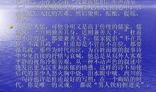 以风雨为话题的作文