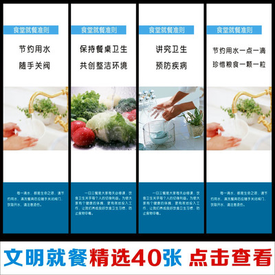 看完企业文化手册