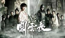 姜文经典语录语句