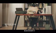 哪天你撑不住时，换我来撑