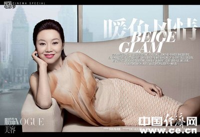 严妮的经典语录