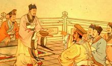 将相和缩写400字