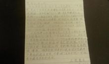 昆虫记读后感10字