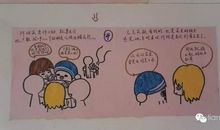 经典语句：成长路上，唯有好姑娘不可辜负