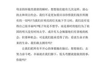 小兵张嘎读后感1000字