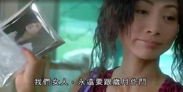 杨千的经典语录