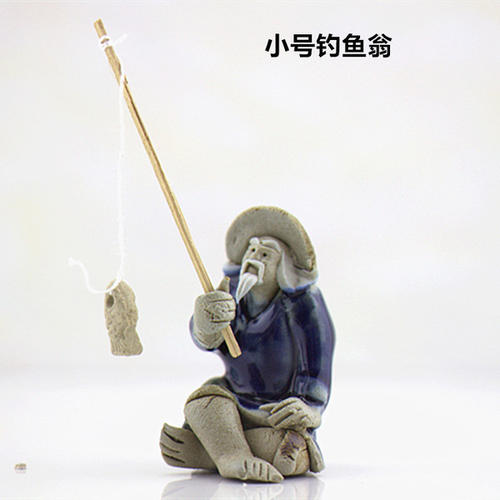 江太公的钓鱼思想