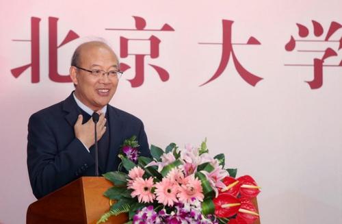 北京大学校长王恩格对毕业生的十句话