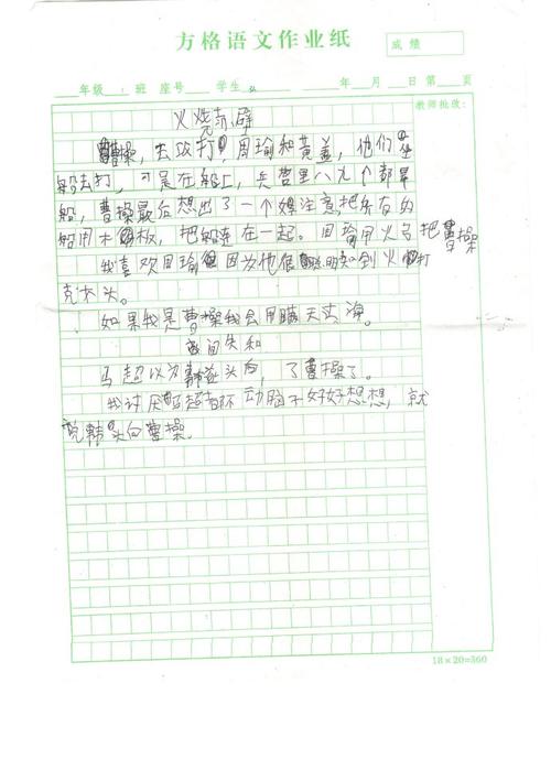 第一读和最后读