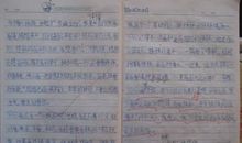 作文我的课余生活400字