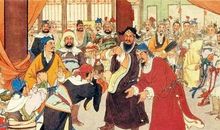 水浒传读后感林冲